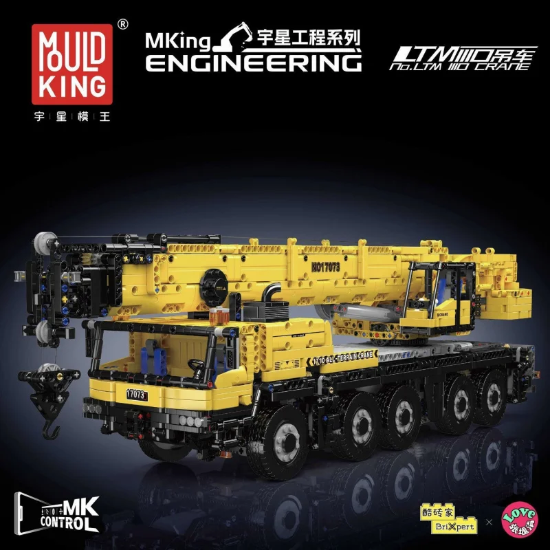 

MOLD KING 17073 17074, техническая городская инженерия LTM 1110, приложение для мобильного крана, радиоуправляемые строительные блоки, грузовик, рождественские игрушки «сделай сам», для взрослых и детей