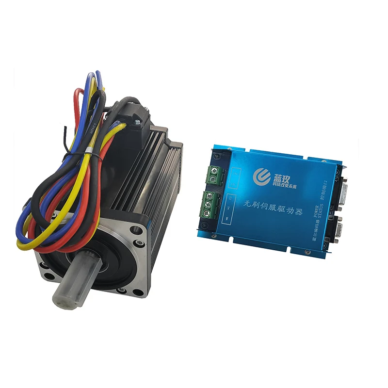 24V 48V 785W 1500rpm 5N.m 40A DC servo brushless motor with motor speed driver