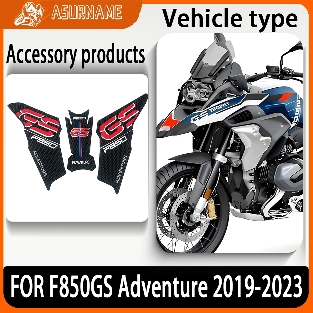 

FOR BMW F850GS f850 GS Adventure 2019-2023 new fuel tank 3D rubber anti slip protection pad decorative fuel tank protection
