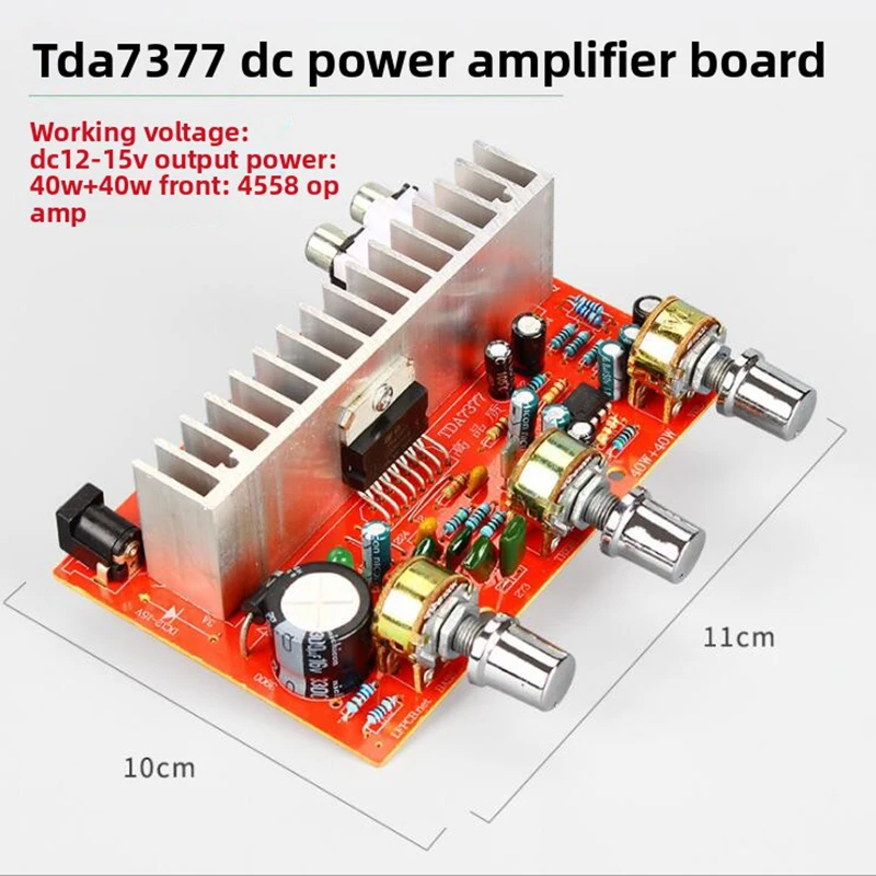 Breeze New Recommen… - image