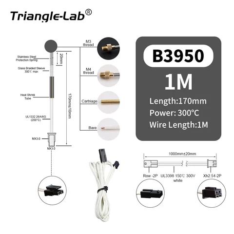 Датчик температуры Trianglelab NTC 100к Ом для блока нагрева V6