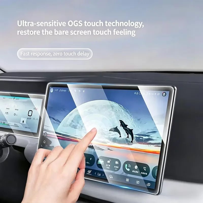 For ZEEKR 7GT 2025-2026 Matte Reinforced Glass Protective Film Accessories, Suitable For LCD GPS Navigation Screens