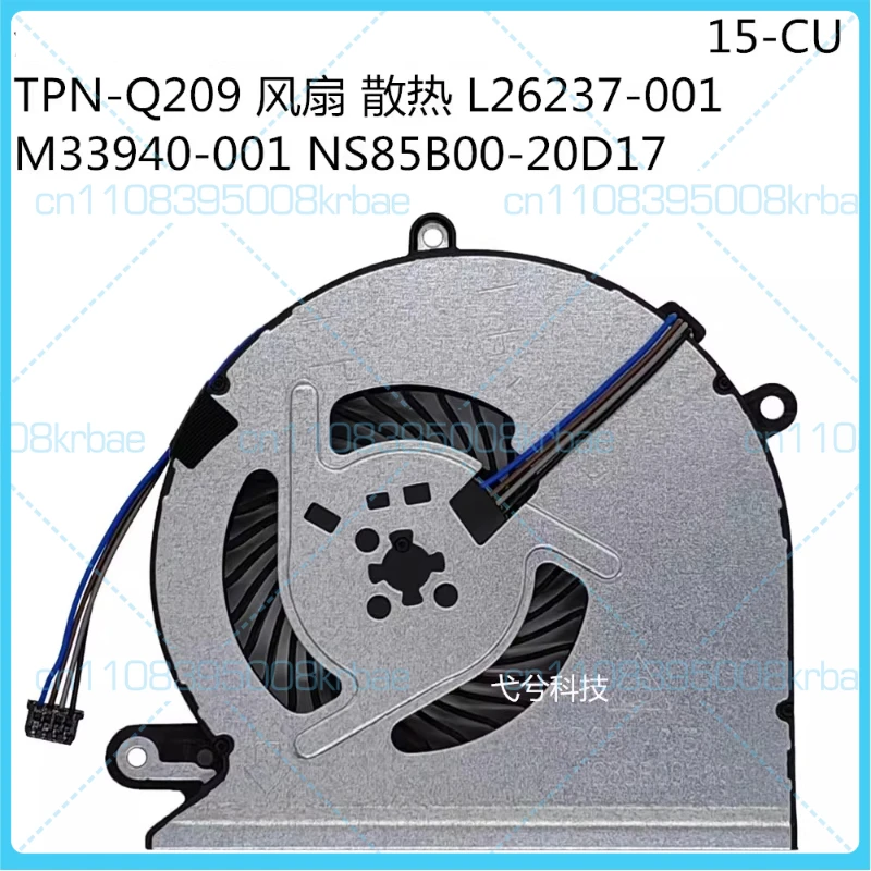 For Hp/Pavilion 15-…