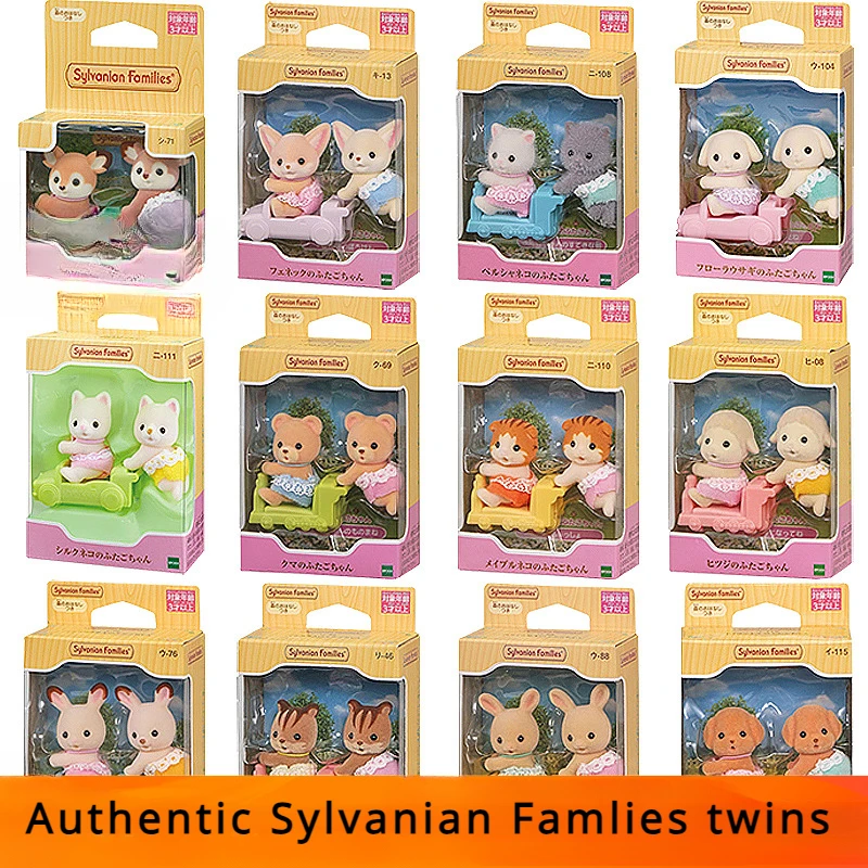 Sylvanian Families Anime Figures Baby Doll Baby Twins Anime Figure Forest Family Kawaii Model Pendant Collectible Gifts For Girl