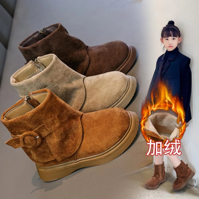 

Children Snow Suede Leather Boots 2025 Winter New Korean Style Keep Warm Plush Teenage Boys Shoes Non-slip Fashion Girls Boots