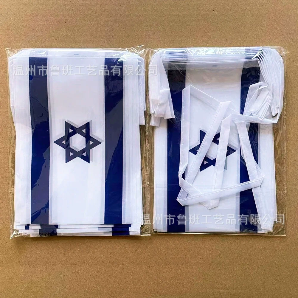 （TIKI FLAG）20pcs/lot israel bunting flags 14x21cm Pennant Israel String Banner Festival Party Holiday for decoration