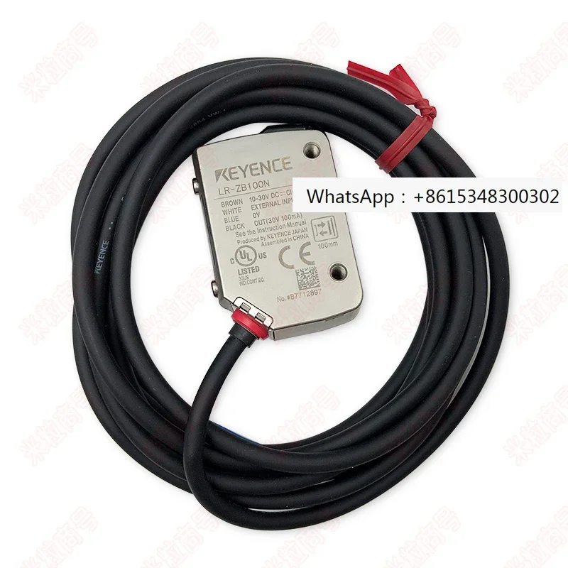 LR-ZB100N 250AN 100…