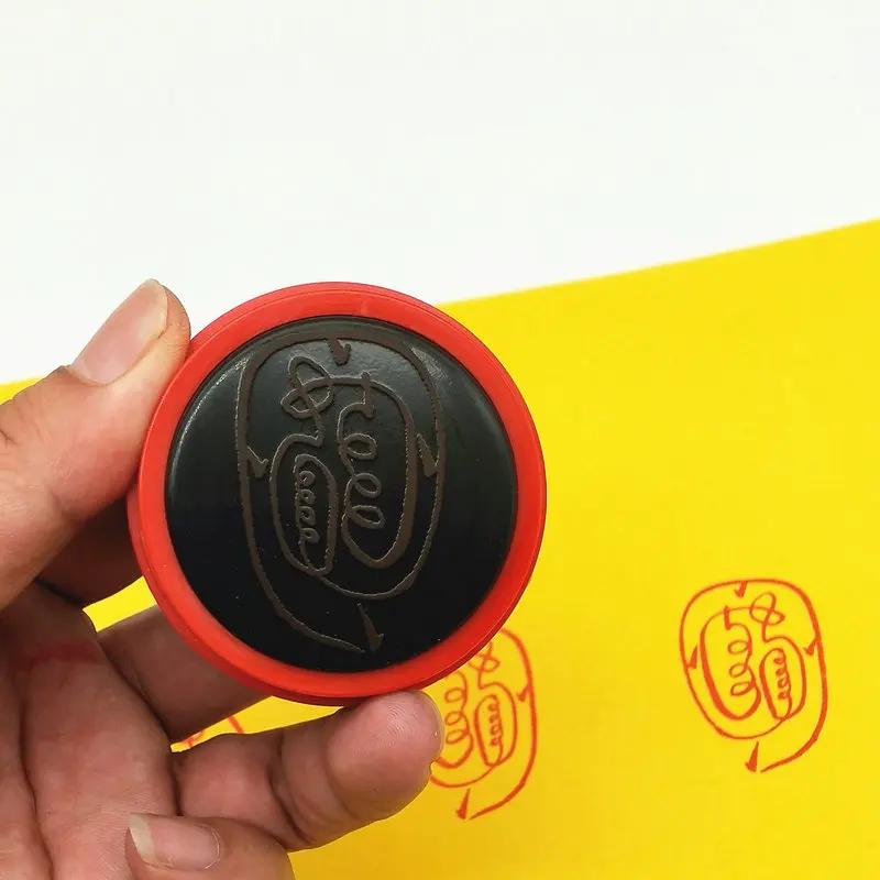 Golden light mantra seal, Taoist articles, root seal of ten thousand energy of Xuanzong of heaven and earth, photosensitive seal