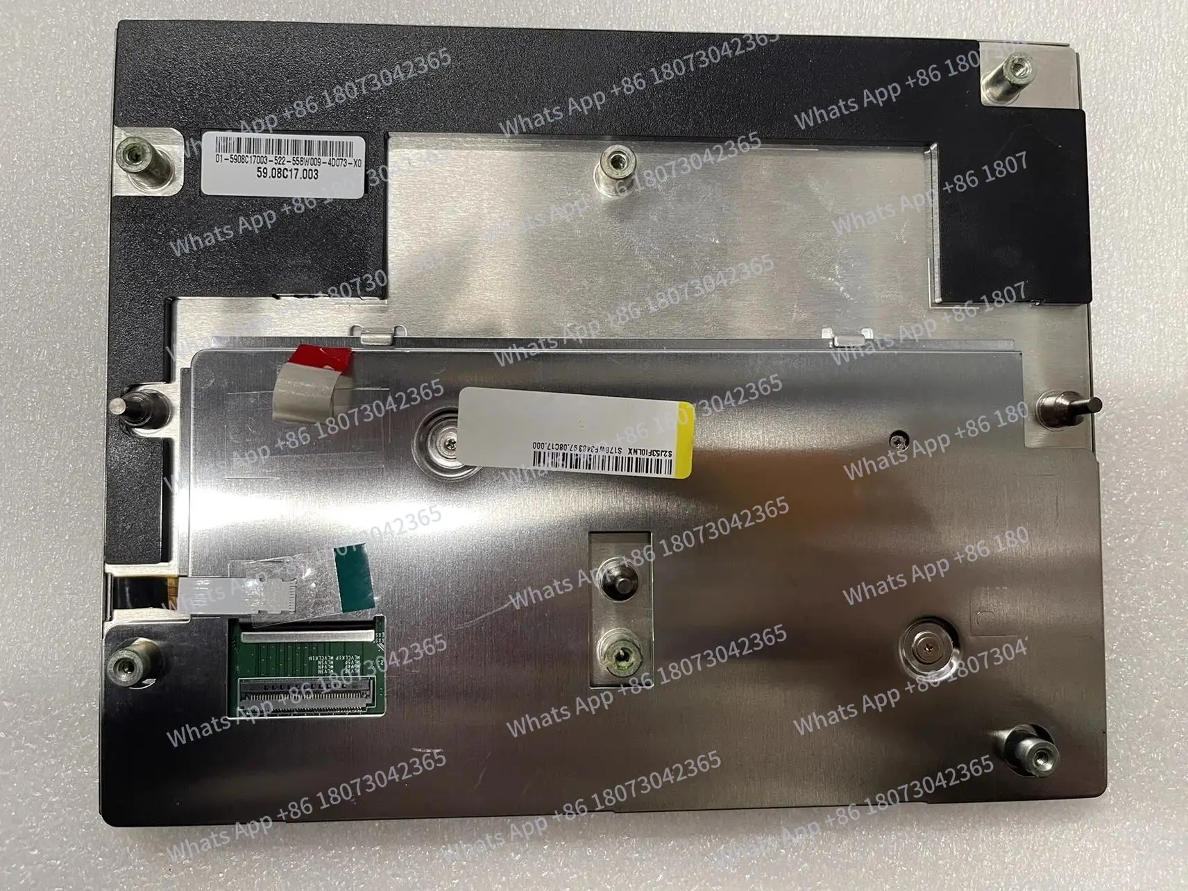 

ЖК-экран C087XAN01.0