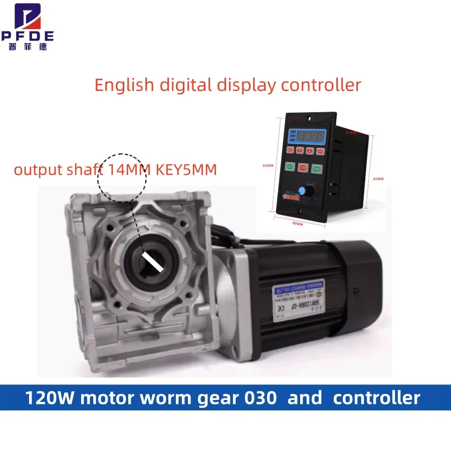 ac-110v-220v-120w-large-worm-gear-reduction-gearbox-nmrv030-output-shaft-14mm-with-speed-controller-ux-52-cw-ccw-set