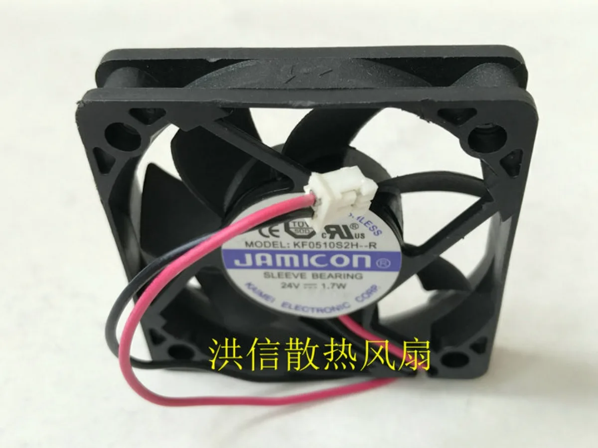 1-unidade-para-kf0510s2h-r-dc24v-17w-007a-5cm-ventilador-de-refrigeracao-para-inversor-2-pinos