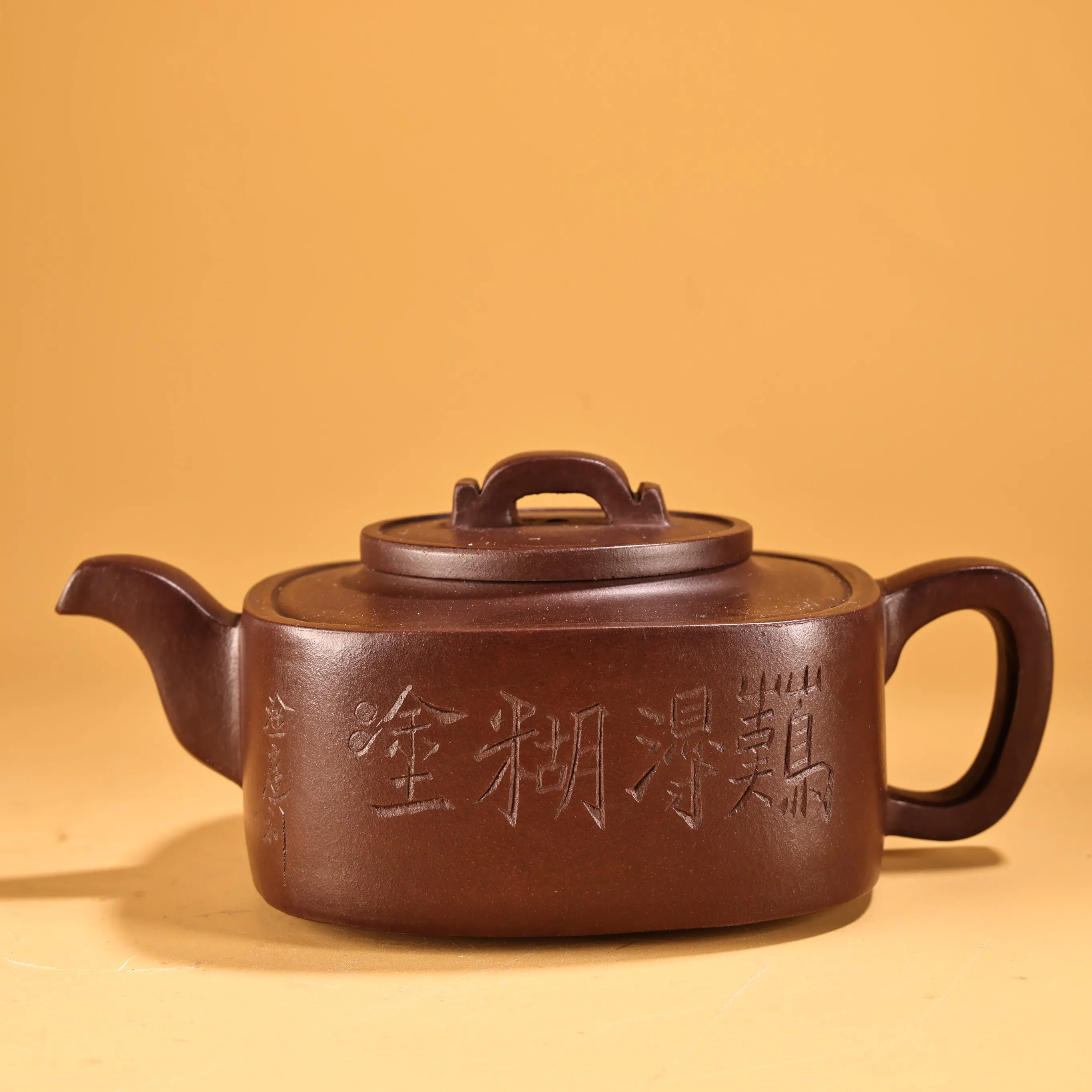 Raw purple clay ore high-end Ruyi Gai Poetry and calligraphy patterns Bamboo Leaf Texture Pot Teapot Pot Tea Maker Ornaments
