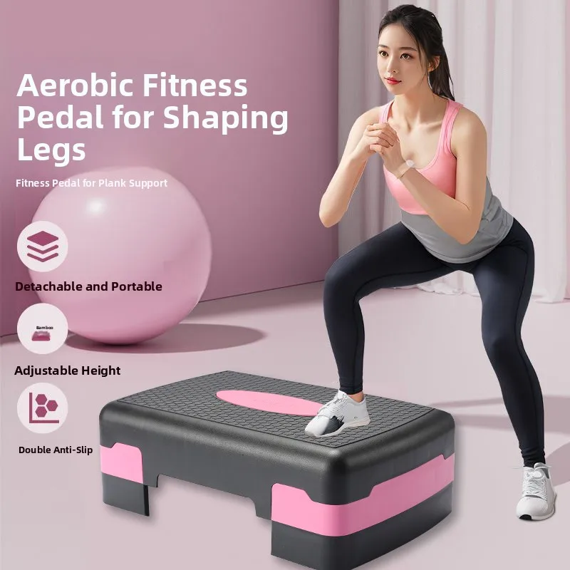 جهاز تمارين رياضية هوائية للبالغين والأطفال للاستخدام المنزلي الداخلي، معدات تدريب بدني