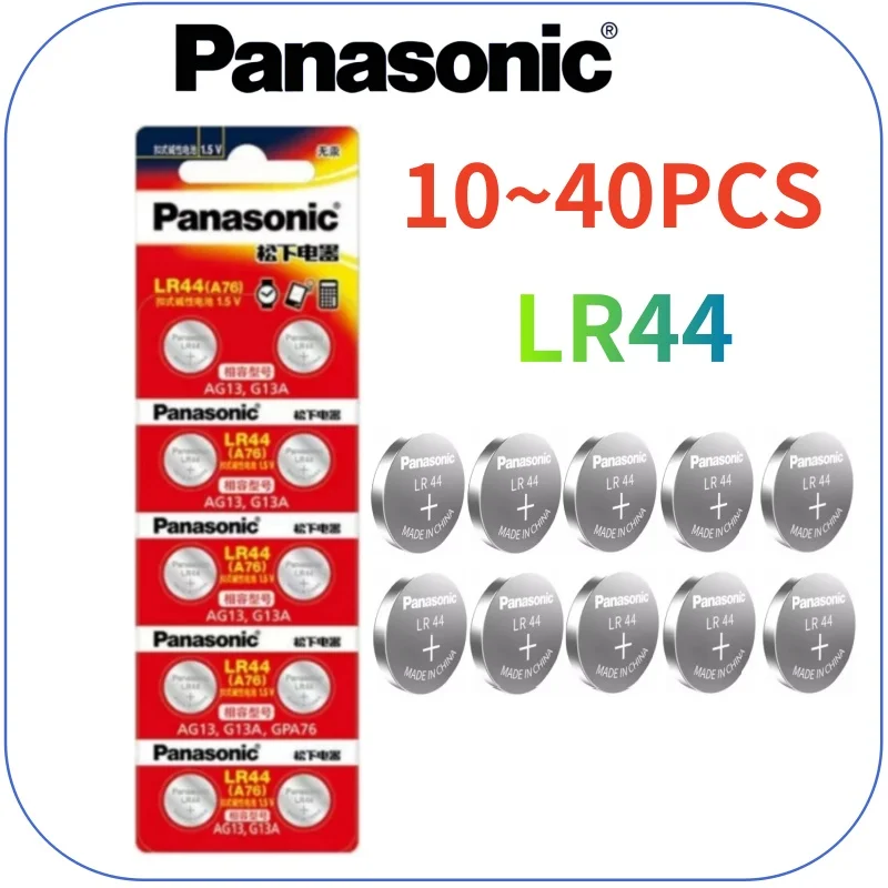 Everything You Need to Know About CR2035 Batteries: A Comprehensive Guide