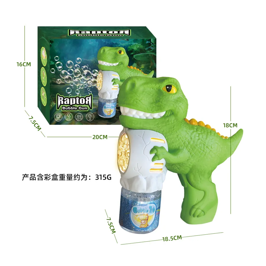 Gatillo de burbujas de dinosaurio, juguete al aire libre para niños con luces eléctricas y coloridas, máquina sopladora de burbujas con un solo clic