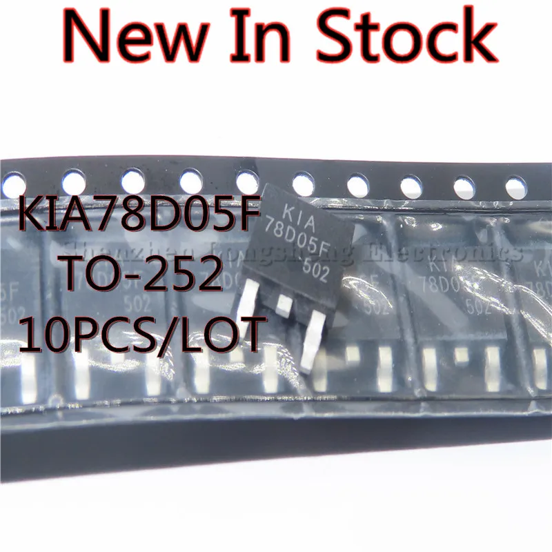 10PCS/LOT 78D05F KIA78D05F TO-252  Three-terminal regulator   New In Stock
