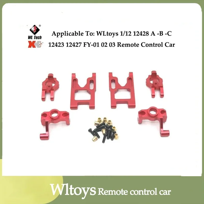 Piezas De Coche Teledirigido Para Wltoys 1/12, 12428, 12423, 12427, Modelo De FY-03, Piezas Coche Teledirigido Traxxas Trx4