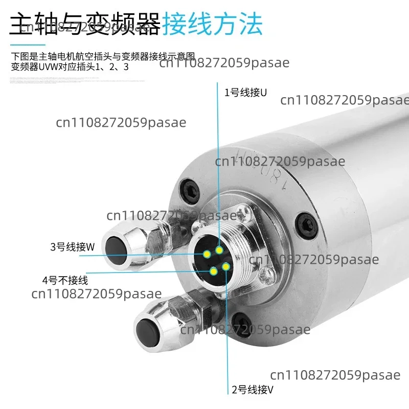 Engraving machine spindle 1.2KW 62mm diameter, speed 24000rpm 36000rpm 60000rpm metal mold carved spindle motor