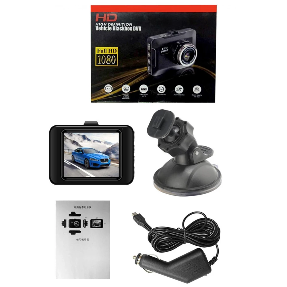 Car Dash Cam 1080P Full H D Driving Recorder Built-in G Sensor 2 Inch Screen Night Vision Wide Angle 24H Parking Mode Camera