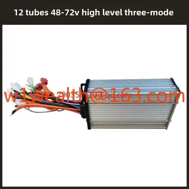 مناسبة لوحدة تحكم المركبات الكهربائية Yadi Emma 350W500W800W1000 DC وحدة تحكم جيبية بدون فرش