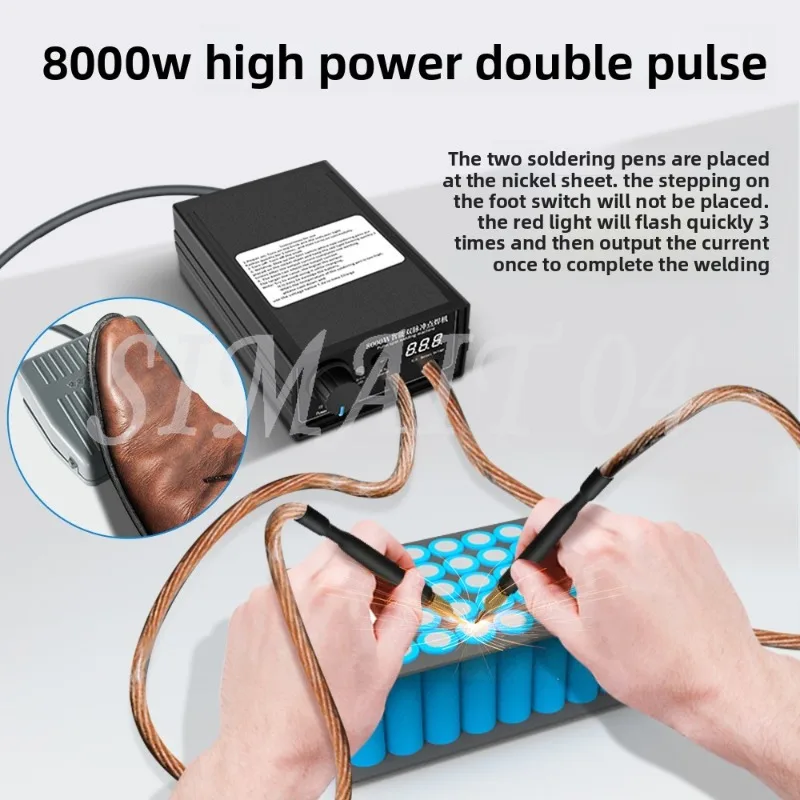 

Портативный аппарат для точечной сварки мощностью 8000 Вт — перезаряжаемая литиевая батарея