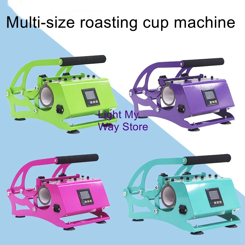 

mug heat machine heat transfer machine roasting cup machine 20/30oz sports kettle roasting cup machine