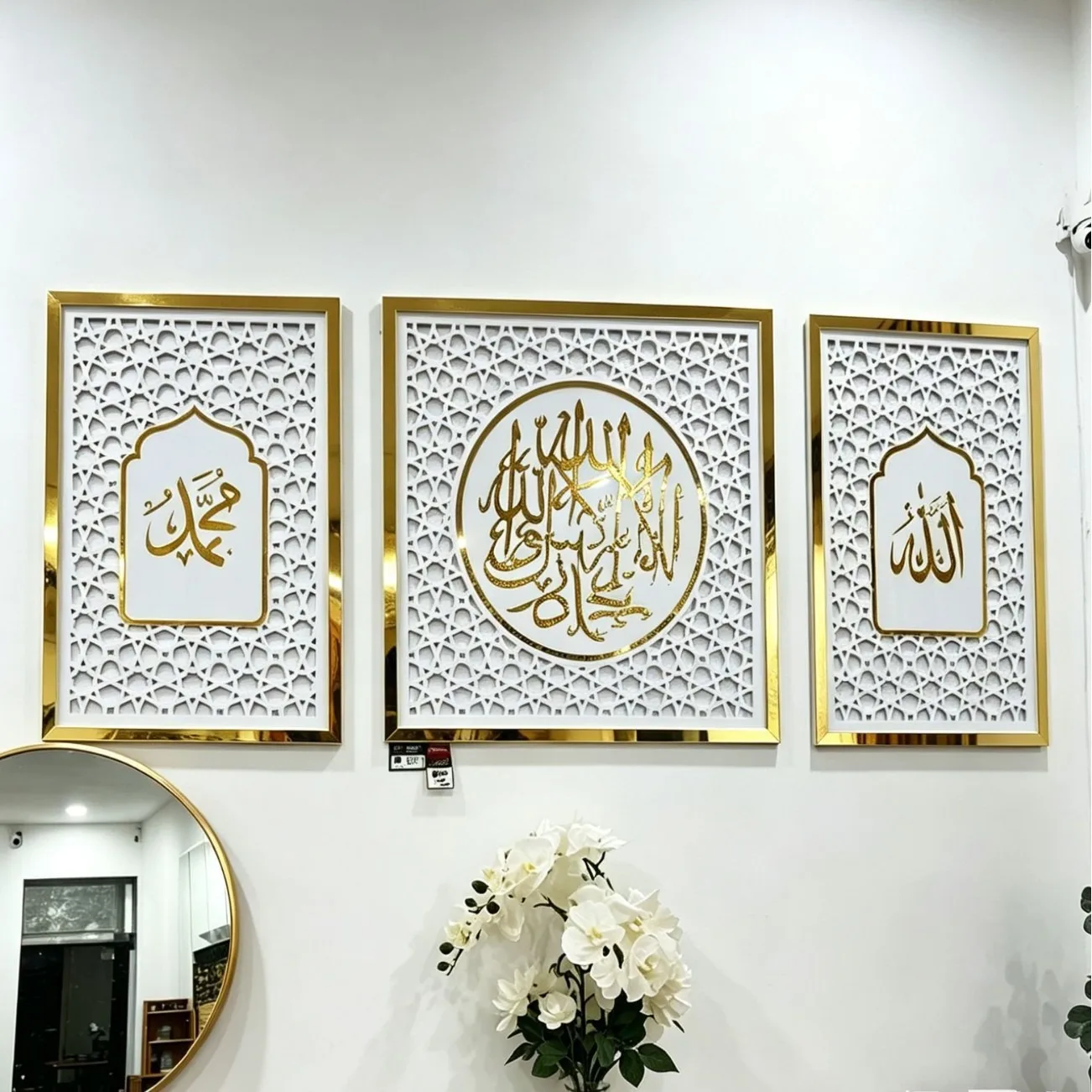 Big Size 3pcs/set Islamic Wall Frame Large Wall Art Large Sie Metal Islamic Calligraphy Wall Art Handmade