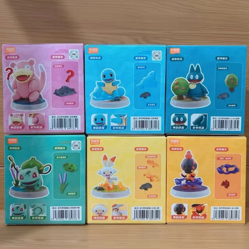 BLOKEES Original POKEMON jouets blocs de construction Pikachu Charmander Lucario Pokémon figurine jouets cadeau