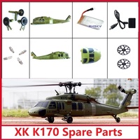 Wltoys XK K170 RC Helicopter Spare Parts Blade Gear Tail Motor Rotor Head Servo ESC Receiver Body Shell Shaft Swashplate Battery