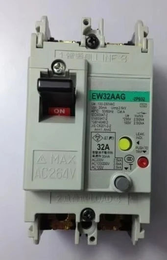 32A Leakage Circuit Breaker 10A 5A Leakage Switch