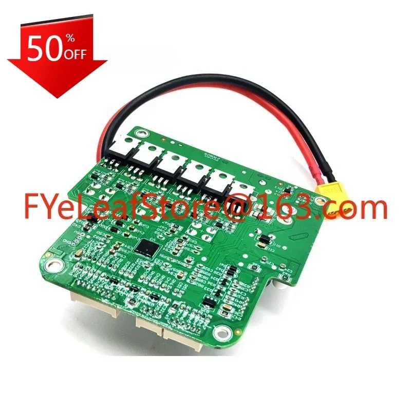 G3 Electric Scooter Spare Parts Control Board Electric Scooter Motherboard apply to  KING SUNNY  Old Type For Kugoo Kukirin