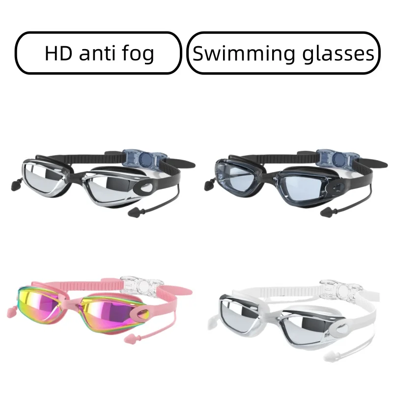 Summer Swimming Goggles, Beach Accessories, Pool Accessories, Professional Swim Goggles for Adult Water Sports
