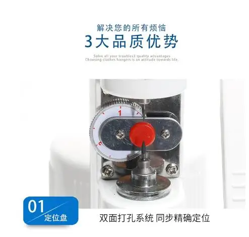 CP-24B Optical Eyeglasses Lens Drilling and Groove Cutting Machine High quality