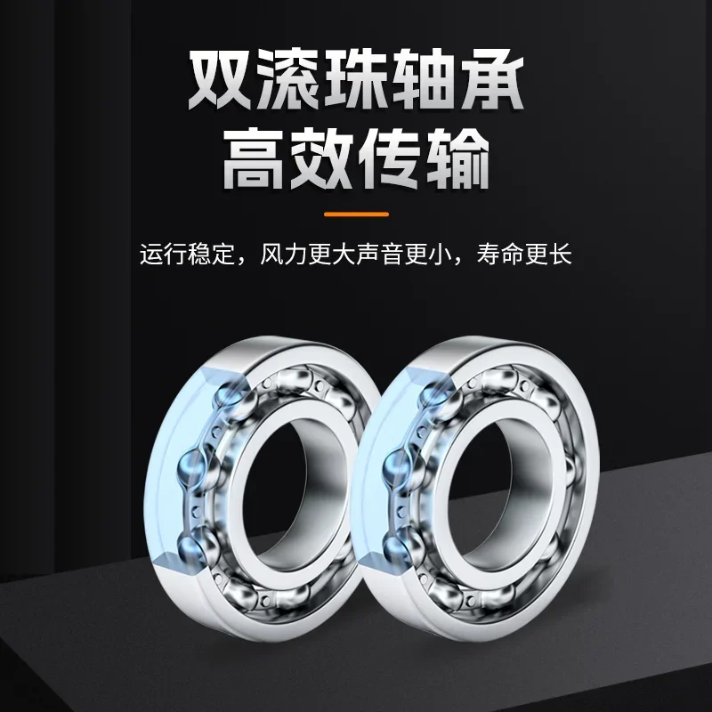 220V Industrial Strong Standing Fan, Cylinder Home Electric Fan High Power Commercial Desktop Powerful Floor C