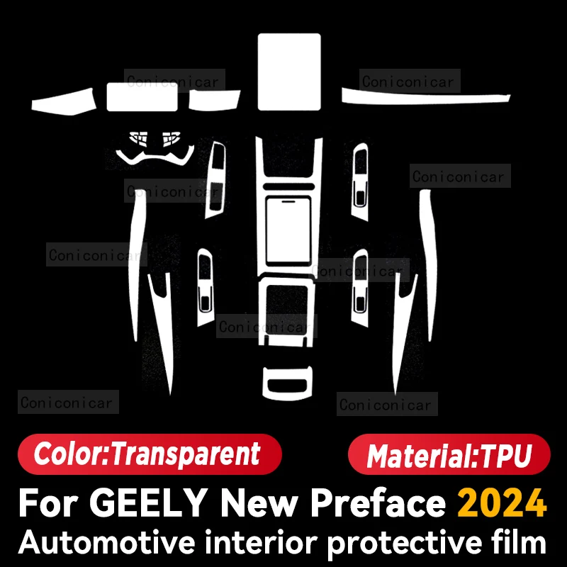 For GEELY New Preface 2024 GL GF Car Interior Gearbox Panel Anti-Scratch Protective Repair Transparent TPU Film Accessories