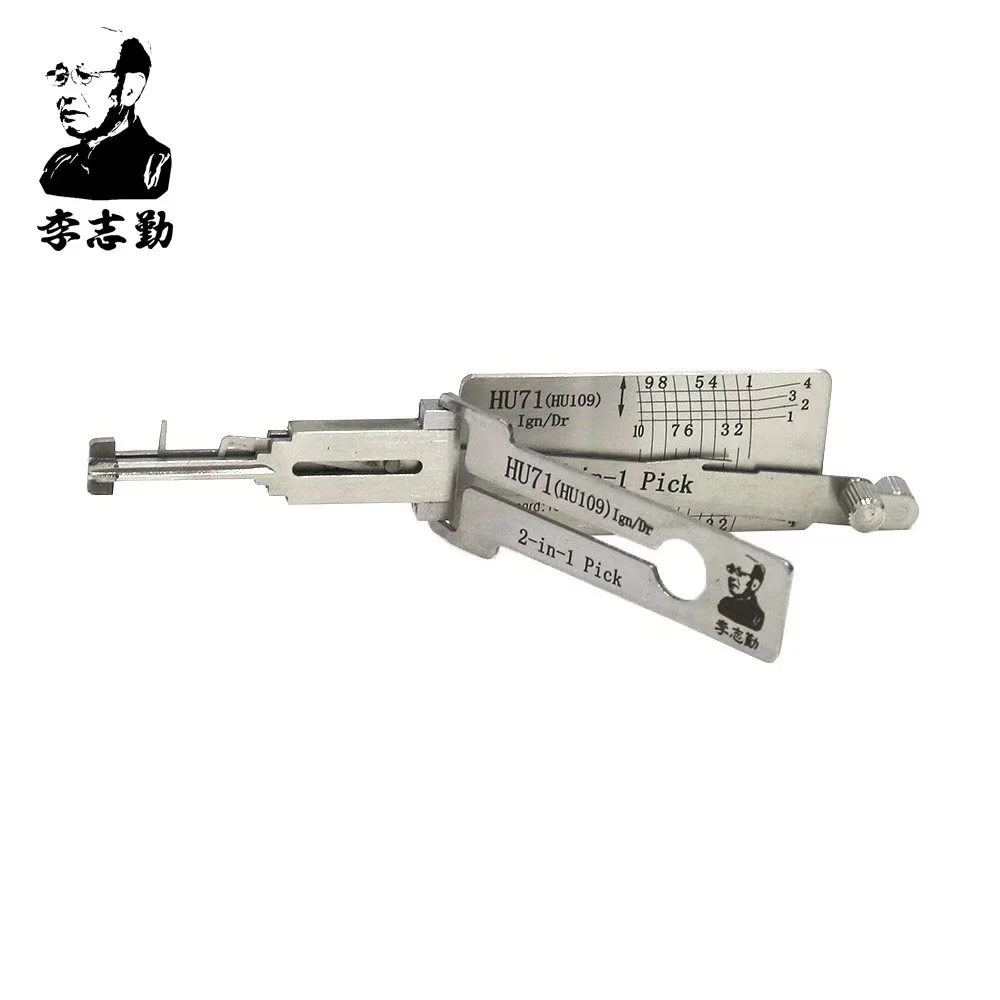 Lishi HU71/HU109 Декодер 2в1 и инструмент для блокировки и выбора для грузовиков Scania