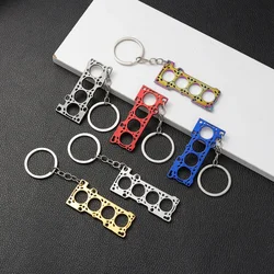 Simulation Engine Cylinder Gasket Shape Zinc Alloy Keyring Pendant Suitable for Car Enthusiasts Creative Key chains for Car Keys