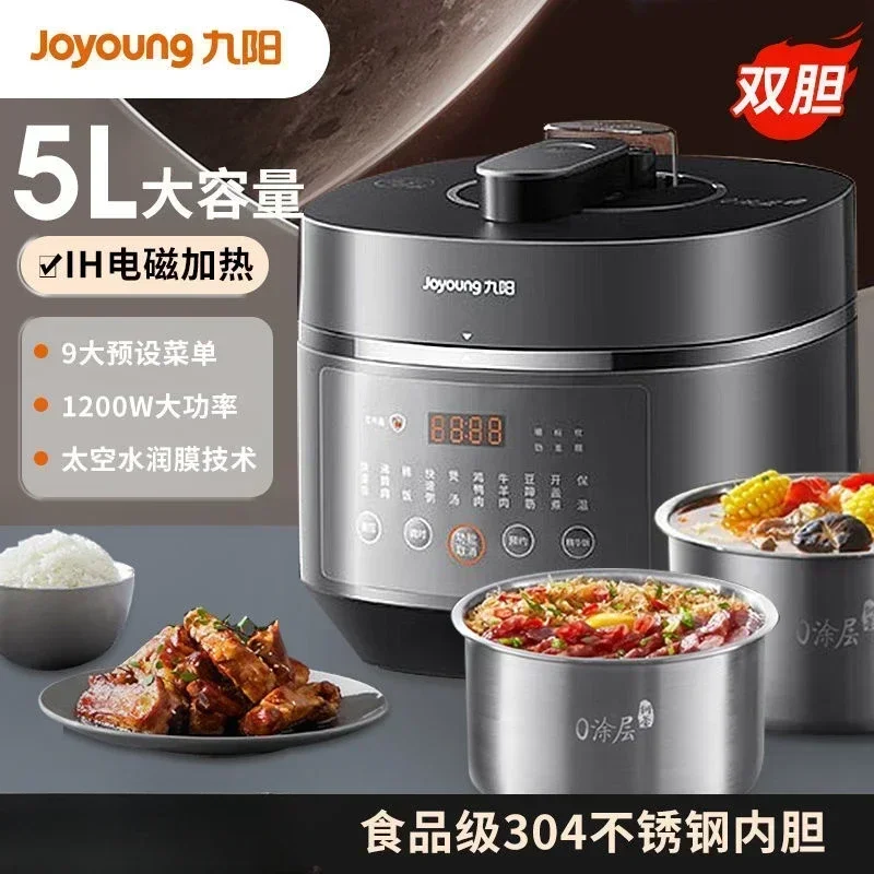 Electric pressure cooker. Double pot. Household. Multifunctional. 0 coating. IH heating. Stainless steel pot without coating