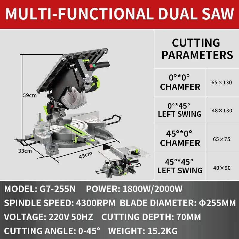 G7-255N Dual Saw, Multi-functional Cutting Table, High-Power, High-Precision Laser Cutting Machine for 10-inch Aluminum and Wood
