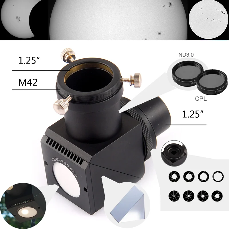 Hercules-1.25 "Phot…