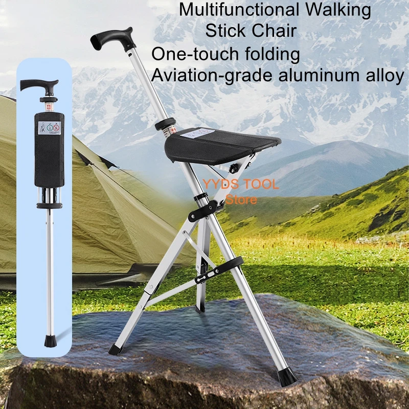 

Folding Portable Walking Stick Chair for Seniors: One-Touch Opening, Lightweight Outdoor Hiking Chair