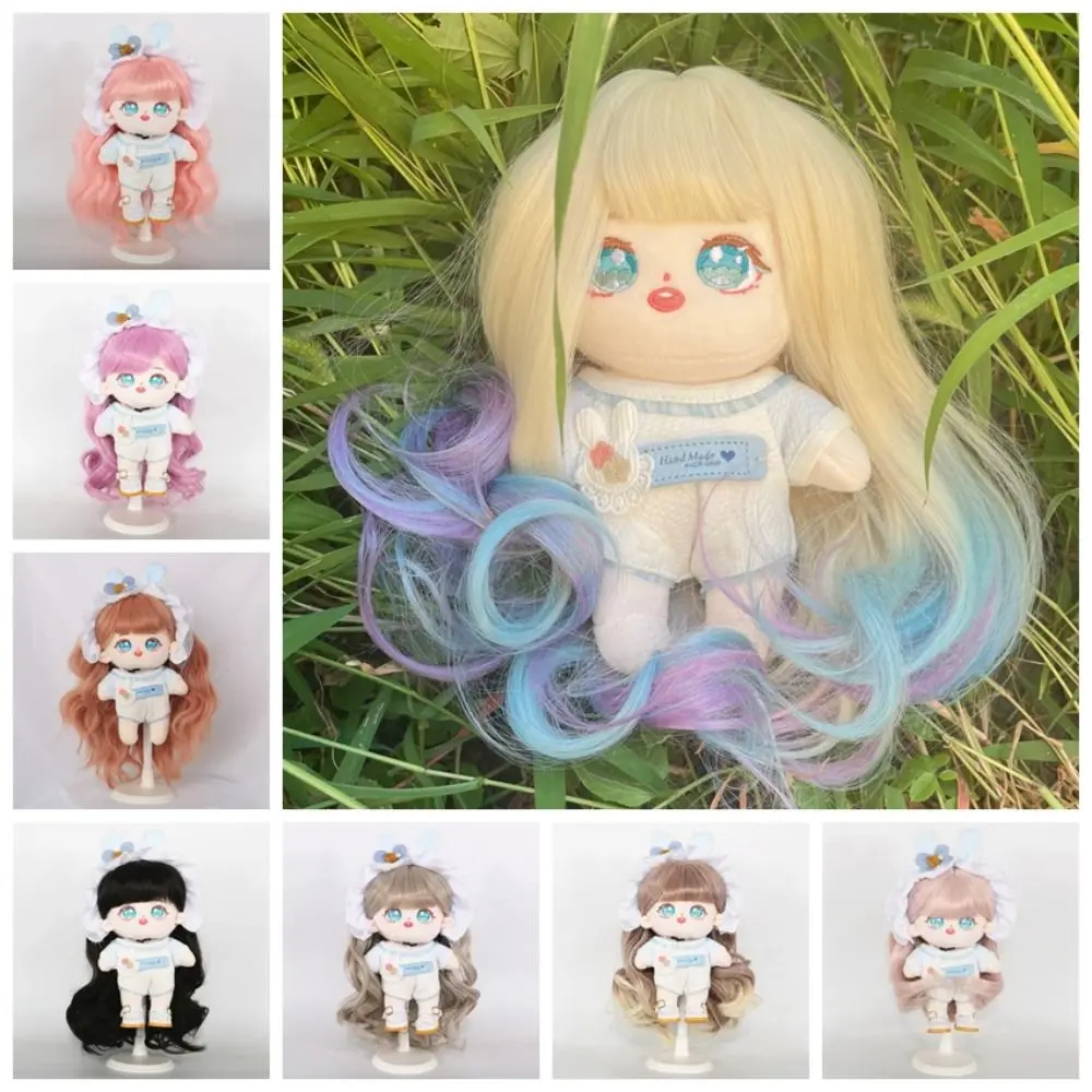 

Gradient Color 20cm Cotton Doll Wig Sweet Handcraft Plush Doll Long Curly Hair Wig Colorful Pink 20cm Cotton Doll Hair