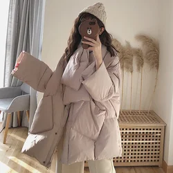 Winter Warm Coat 2024 New Scarf Warm Women's Coat Round Neck Medium-length Parka Fashion Elegant White Duck Down Down Jacket