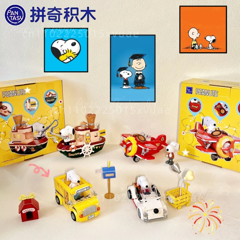 Bloques de Construcción Pantasy Snoopy, Modelos de Juguetes de Barco de Vapor, Autobús Escolar, Roadster y Biplano, Decoración de Escritorio, Regalos de Cumpleaños