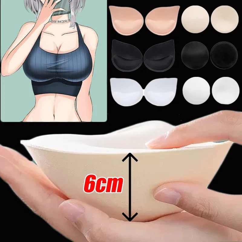 3D Thicken Push Up Bra Pads Inserts Women Underwear Small Breast Lift Breathable Sponge Padded Bra Lining Swimsuit Bra Insert