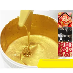 Free Ship 100g Silk Screen Printing of Silk Banner with Imitation Bronzing Gold or Silver Paste Screen Ink