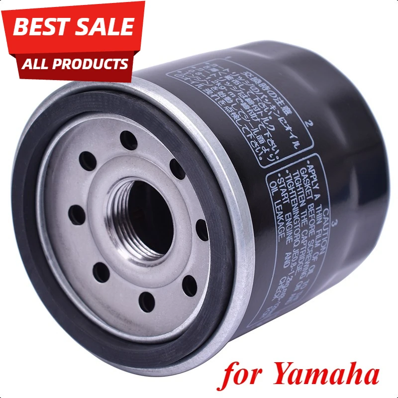 

204 Motorcycle Oil Filter for Yamaha ATV YFM350 X-V YFM450 DA YFM550 FG YFM400 F-W YFM400 YFM450 KDX YFM700 FGPSP