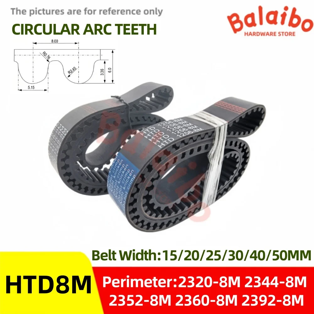 

HTD 8M Width 15/20/25/30/40/50mm High Torque Rubber Timing belt Perimeter 2320-8M 2344-8M 2352-8M 2360-8M 2392-8M