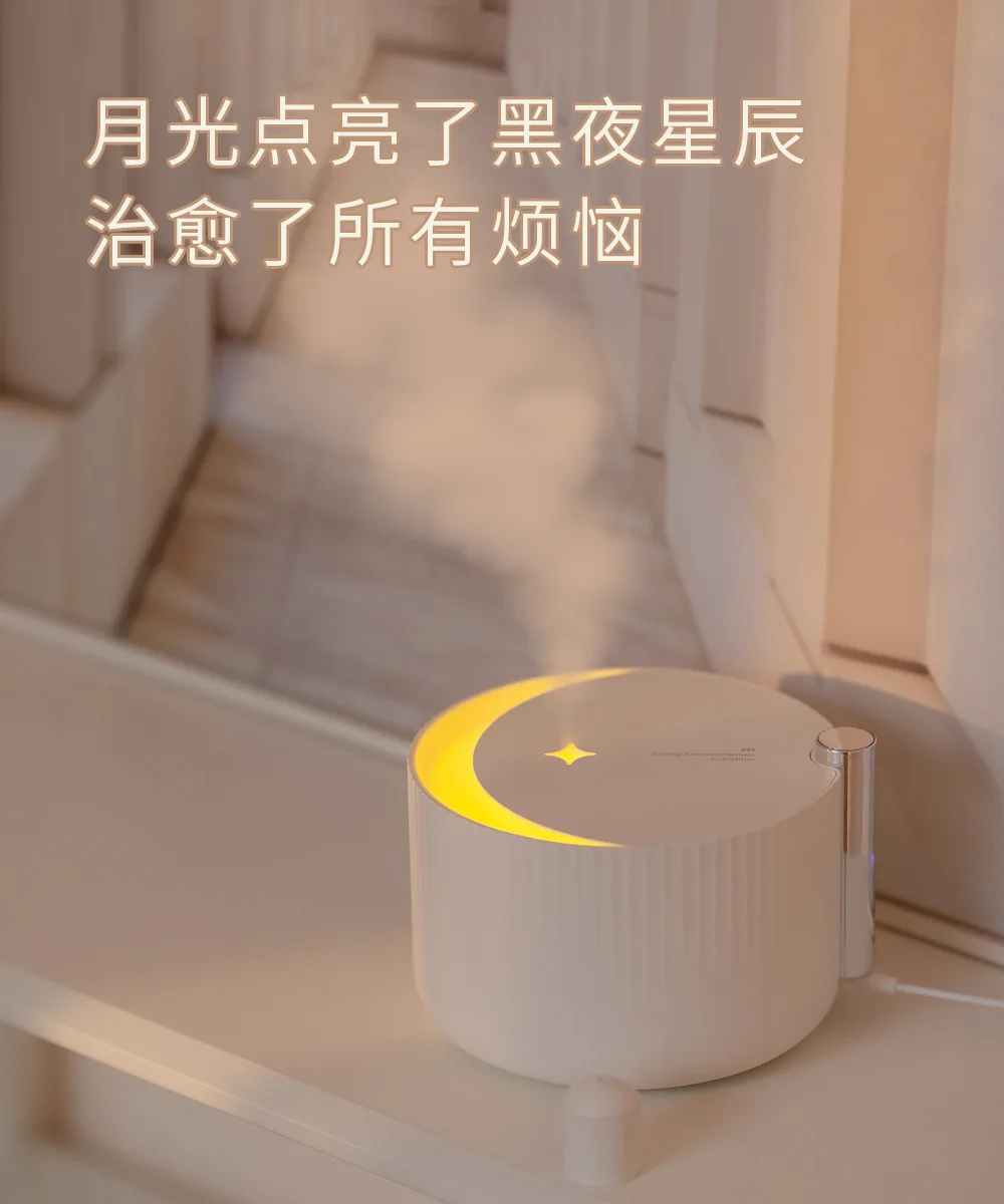 

Hot 650ml 24v 500mA Smart Starlight Aromatherapy Humidifier Sprayer Water Replenisher essential oil Night light 181x170x120mm