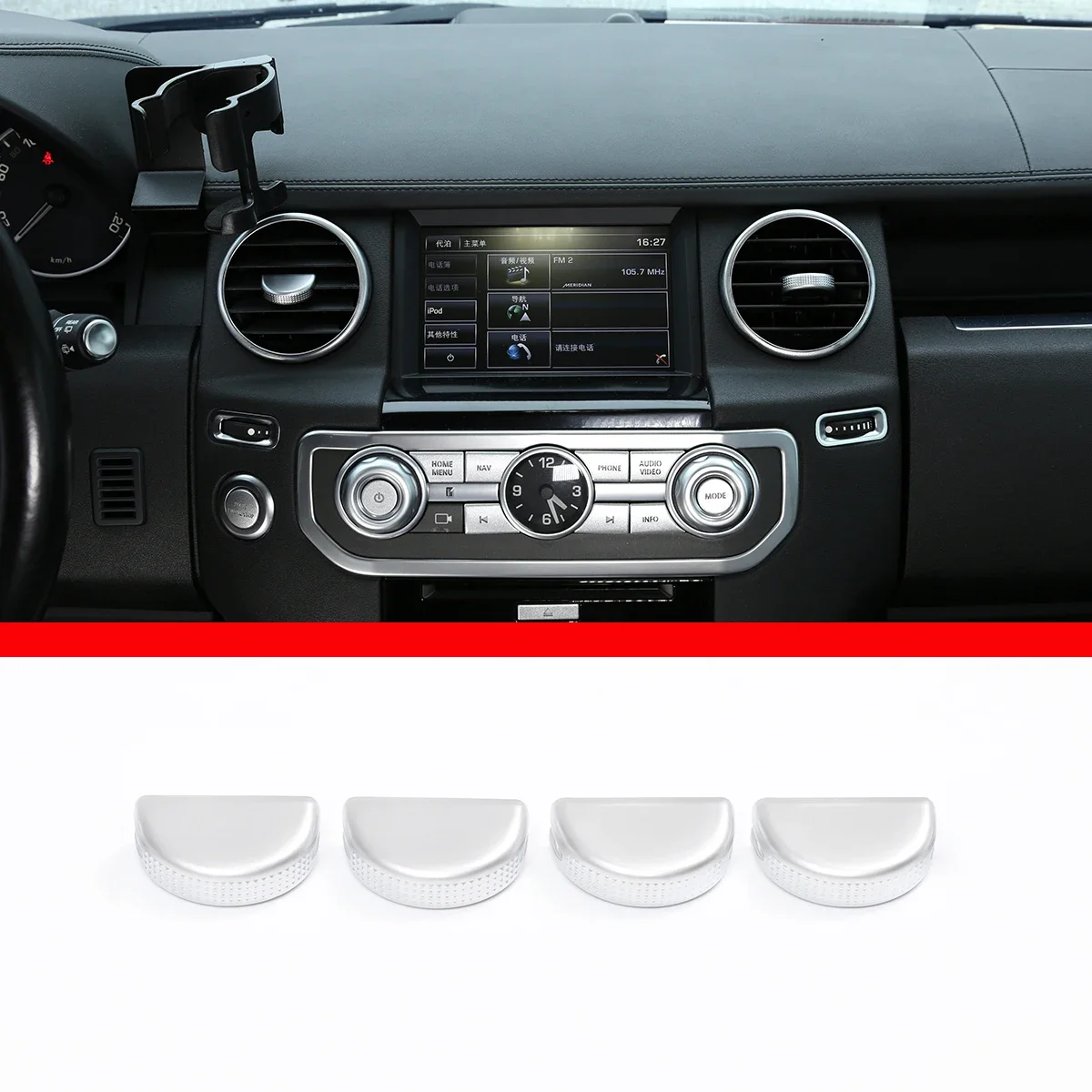 

For Land Rover Discovery 3 Discovery 4 LR3 4 Car styling ABS Chrome Car Air Outlet Adjusting Rod Cover Stickers Car Accessories